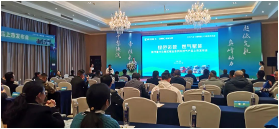 051704434712610377.png QQ圖片20240105140441.png