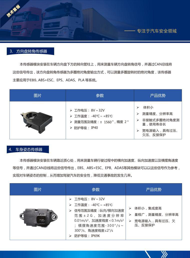 271709000170798657.jpg BR90Gx8GBBKKG74qAahA.jpg