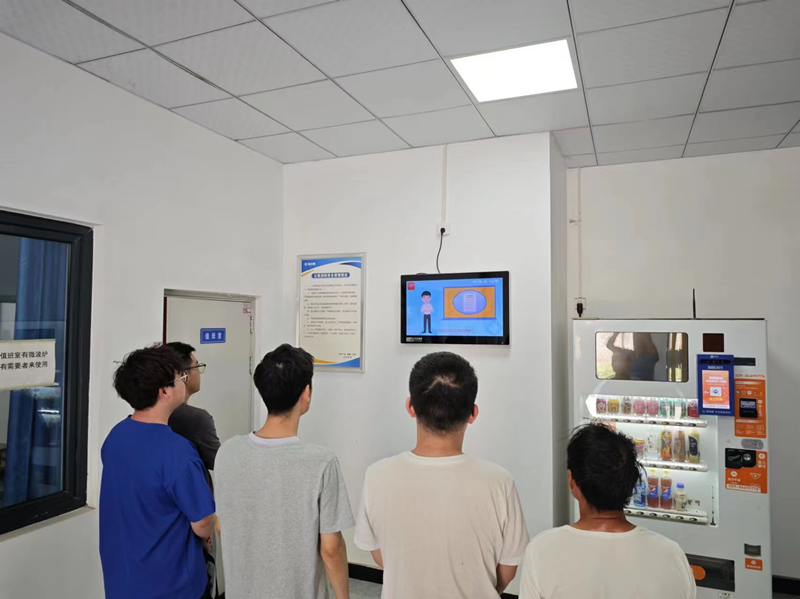 061717642395156852.png 5.png