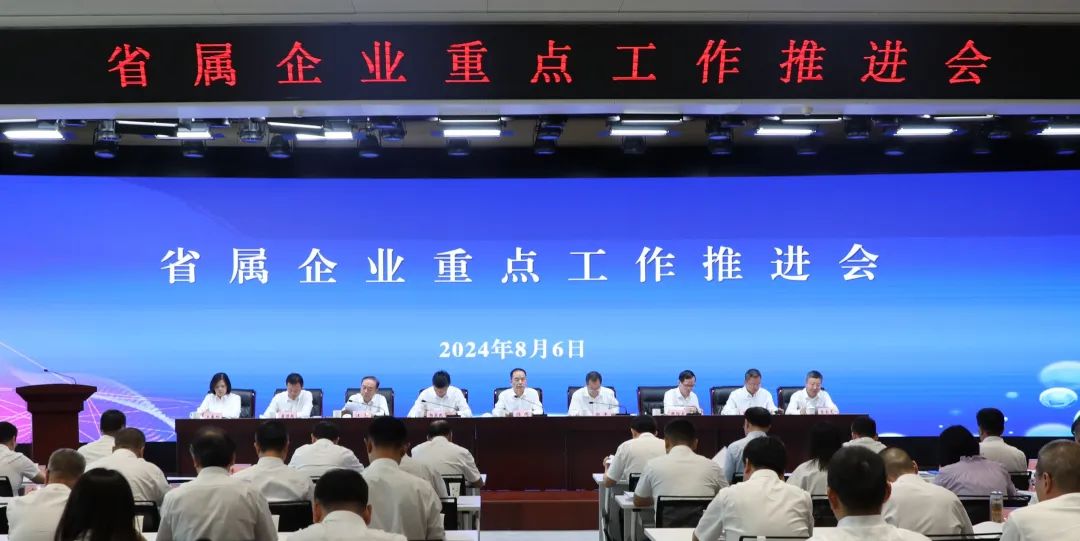 081723084515447644.jpg 081723084515447644.jpg